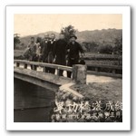 大坑圓環1940