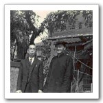 1966年麗澤書法展於軍功舉行