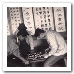 麗澤書法展場學生奕棋